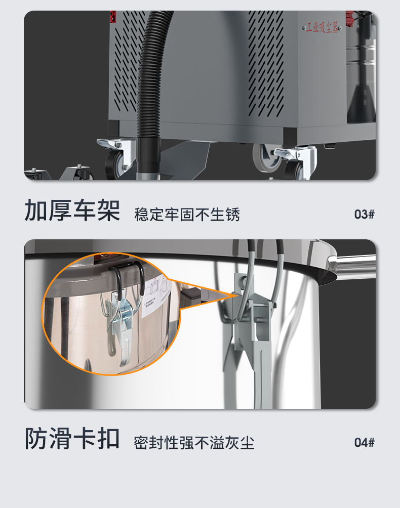 详情页-渲染版_12.jpg